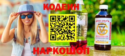 спиды Тула