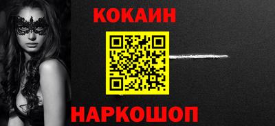 apvp Туймазы