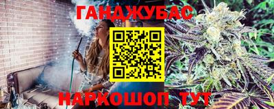 спиды Тула