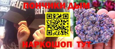 трава Тулун