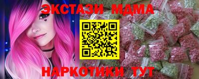 трава Тулун