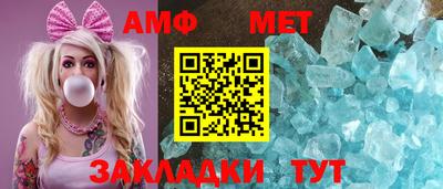 apvp Туймазы