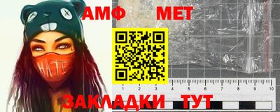 apvp Туймазы