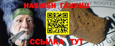 спиды Тула