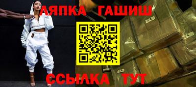 apvp Туймазы