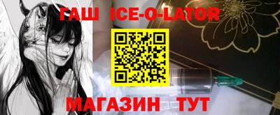 apvp Туймазы