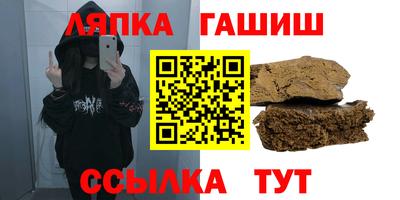 apvp Туймазы