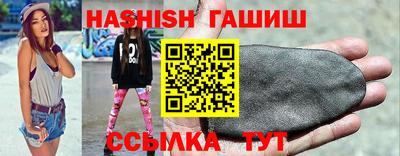спиды Тула