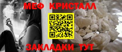 apvp Туймазы